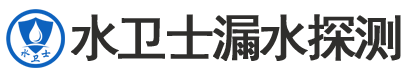 鄢陵暗管漏水检测