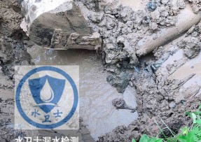 鄢陵水管漏水检测公司5